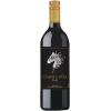 Cheval d'Or Merlot Liter