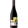 Faustino Art Collection Crianza