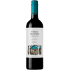 Vinas del Vero Cabernet Sauvignon Merlot