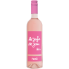 Le Jaja de Jau Rosé