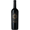 Vinha Maria Premium Vinho Tinto