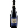 Barbaresco "Valeirano" DOCG