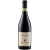 Serre dei Roveri Barbaresco DOCG