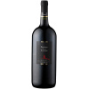 Poggio delle Faine Rosso IGT - Magnum -