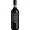 La Roggia Recioto della Valpolicella Classico DOCG