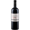 Abadia Retuerta `PV´ Petit Verdot