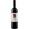 Enate Cabernet Sauvignon - Merlot DO