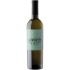 La Ninfa Pinot Grigio Grave del Friuli DOC