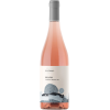 Orano Campania Rosato IGT