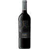 Grafite Grande Reserve Douro DOC