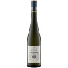 Wicker Nonnberg Riesling trocken VDP -Erste Lage-