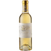 Les Erables de Caillou AOC Sauternes