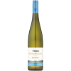 Preussens Gloria Rheingau Riesling trocken