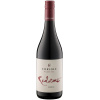 Redstone Shiraz