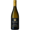 Tokara Reserve Collection Chardonnay