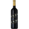 Director's Cut Alexander Valley Cabernet Sauvignon