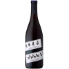 Director's Cut Sonoma Pinot Noir