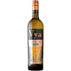 Vya Vermouth Extra Dry