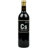 Substance Vineyard Collection Stoneridge Cabernet