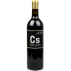 Substance Vineyard Collection Powerline Cabernet