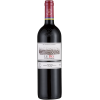 Le Dix Cosechas Antiguas Late Release Cabernet Sauvignon