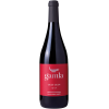 Gamla Syrah