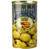 Aceitunas Rellenas de Almendra